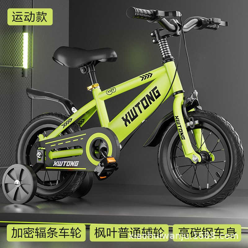 Baby Bicycles 2-8 Years Old, Strollers for Boys and Girls 14/ 16inch Bicycles