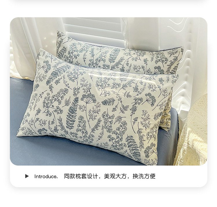 Bed Sheet Double-Layer Yarn Cotton and Linen Household Bedding Kit