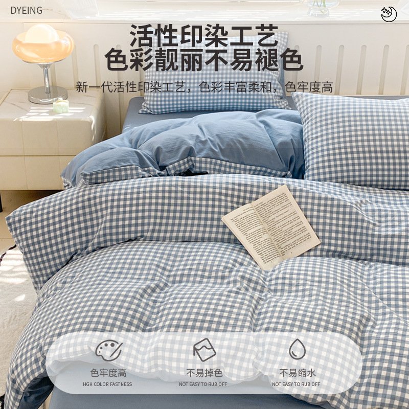 Bed Sheets Sets Muji Feng Shui Washed Cotton Bed