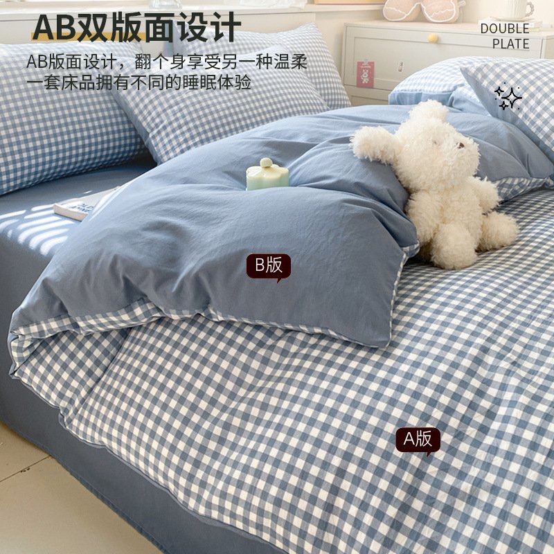Bed Sheets Sets Muji Feng Shui Washed Cotton Bed