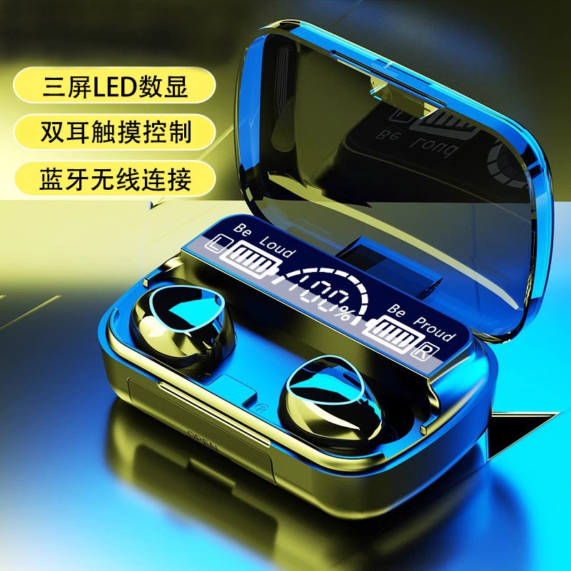 2026 New Wireless Bluetooth Earphones M10