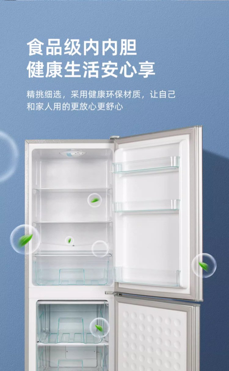 Refrigerator with First-Class Energy Efficiency