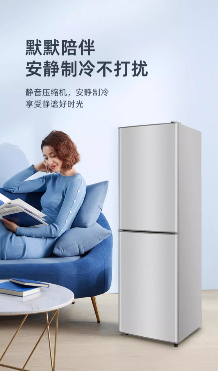 Refrigerator with First-Class Energy Efficiency