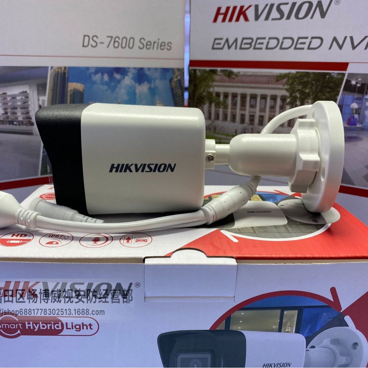 Hikvision DS-2CD1023G2-LIU 2 Million Built-in Audio