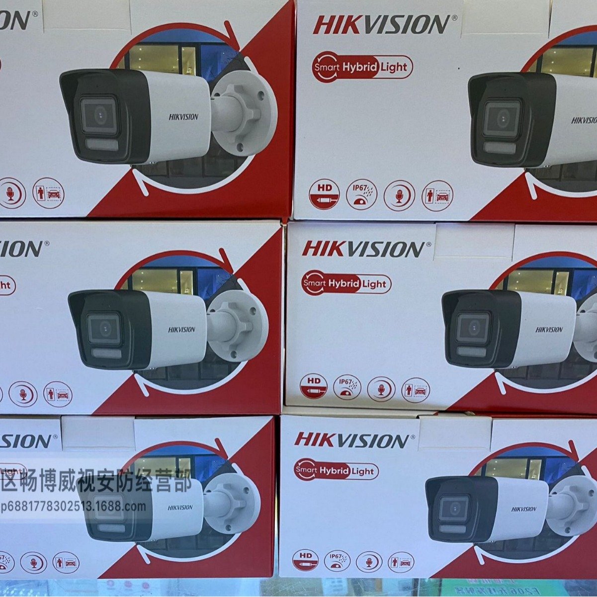 Hikvision DS-2CD1023G2-LIU 2 Million Built-in Audio