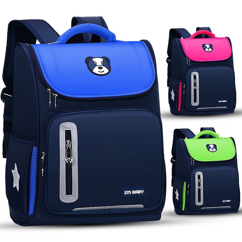 Russian Style Primary School Boys and Girls 3-12 Years Old Schoolbag