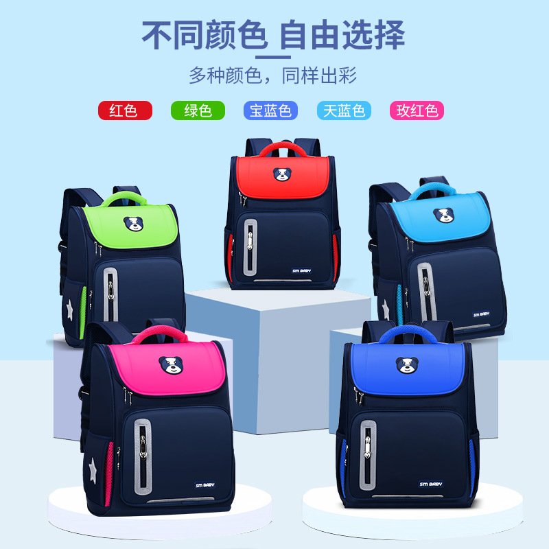 Russian Style Primary School Boys and Girls 3-12 Years Old Schoolbag