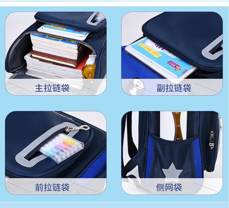Russian Style Primary School Boys and Girls 3-12 Years Old Schoolbag