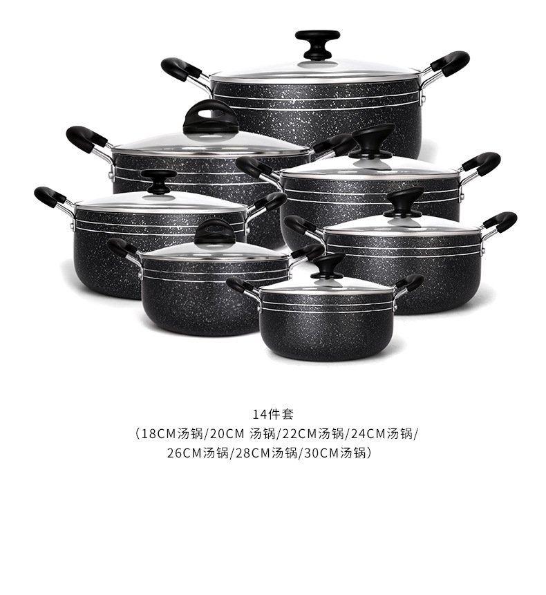 C&E Creative Kitchenware 7/9/14-Piece Kitchen Pot Set Full Set of Household