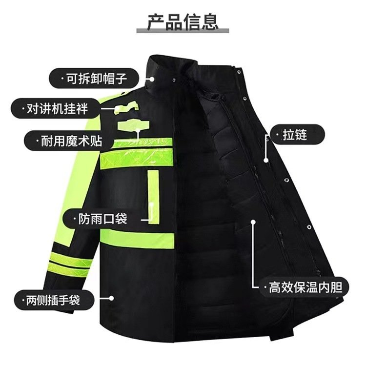 Safety Traffic and Road Administration Reflective Cotton Coat, Waterproof