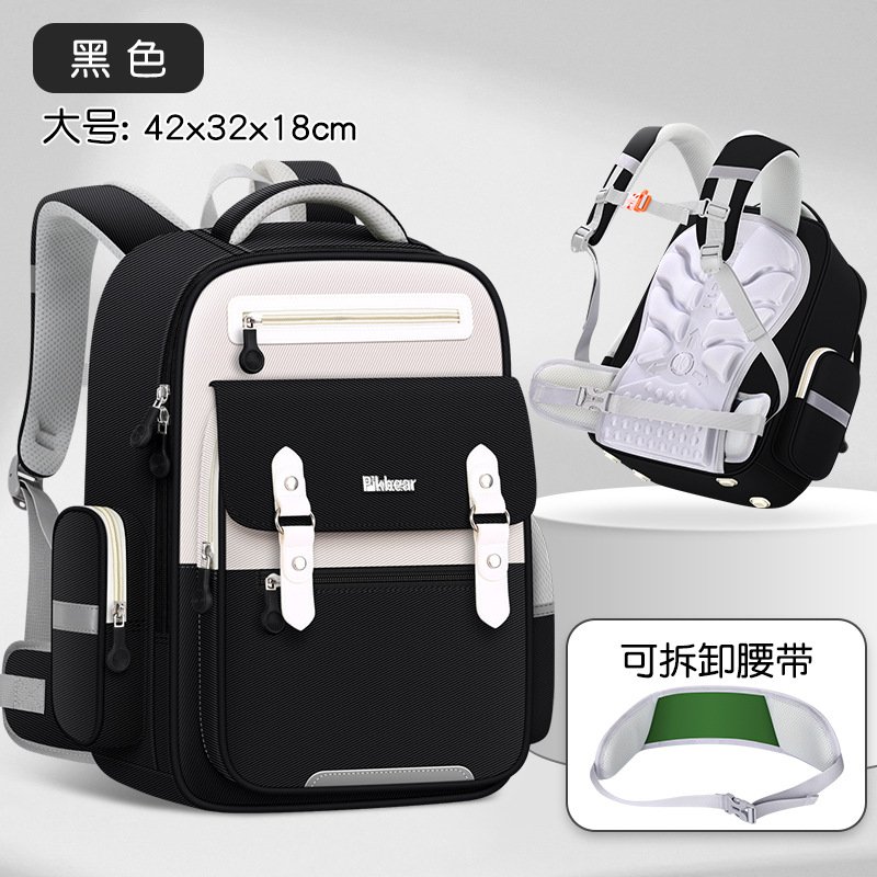 Cloud Schoolbags for Primary School Students, Boys and Girls, Wear-Resistant