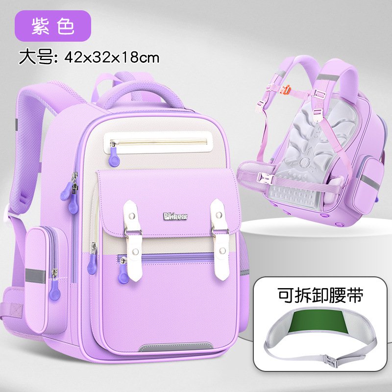 Cloud Schoolbags for Primary School Students, Boys and Girls, Wear-Resistant