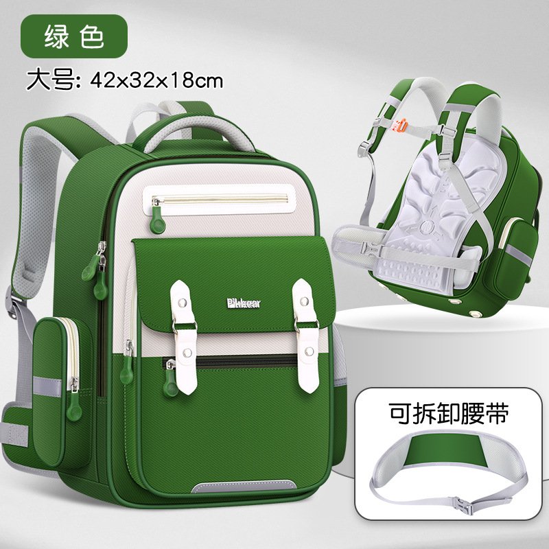 Cloud Schoolbags for Primary School Students, Boys and Girls, Wear-Resistant