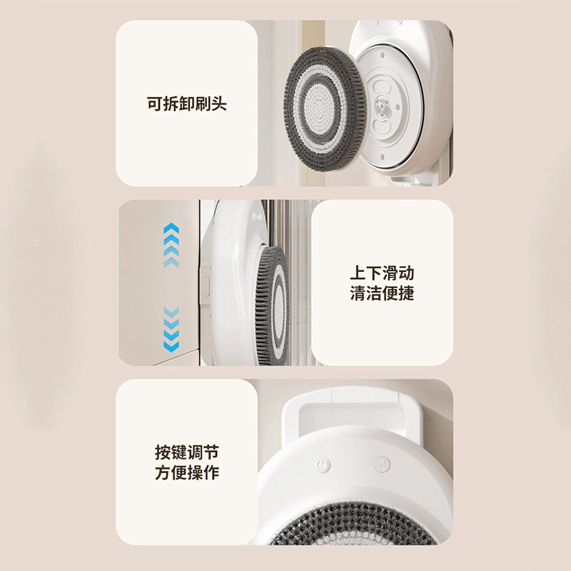 Wall-Mounted Fully Automatic Smart Bathing Machine, Movable Electric Shower Brush, Multi-Functional for Bathing