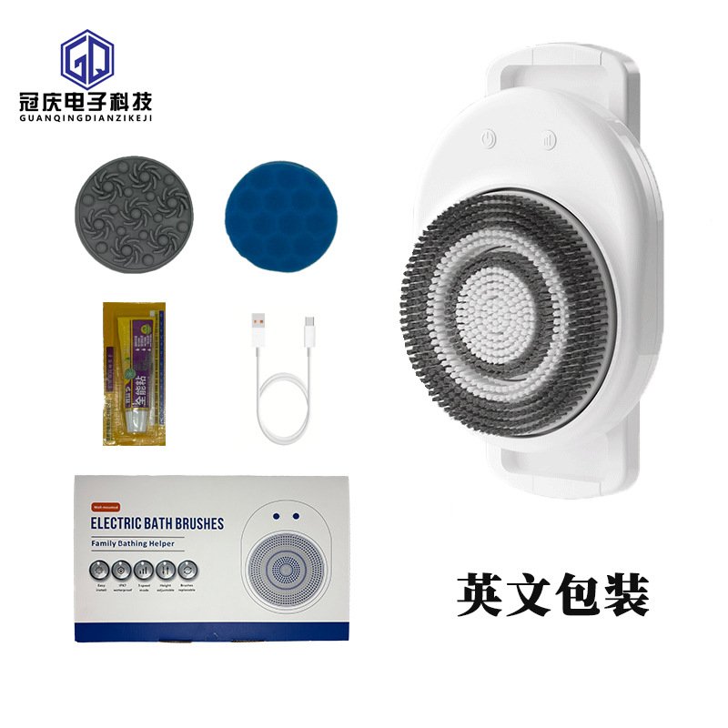 Wall-Mounted Fully Automatic Smart Bathing Machine, Movable Electric Shower Brush, Multi-Functional for Bathing