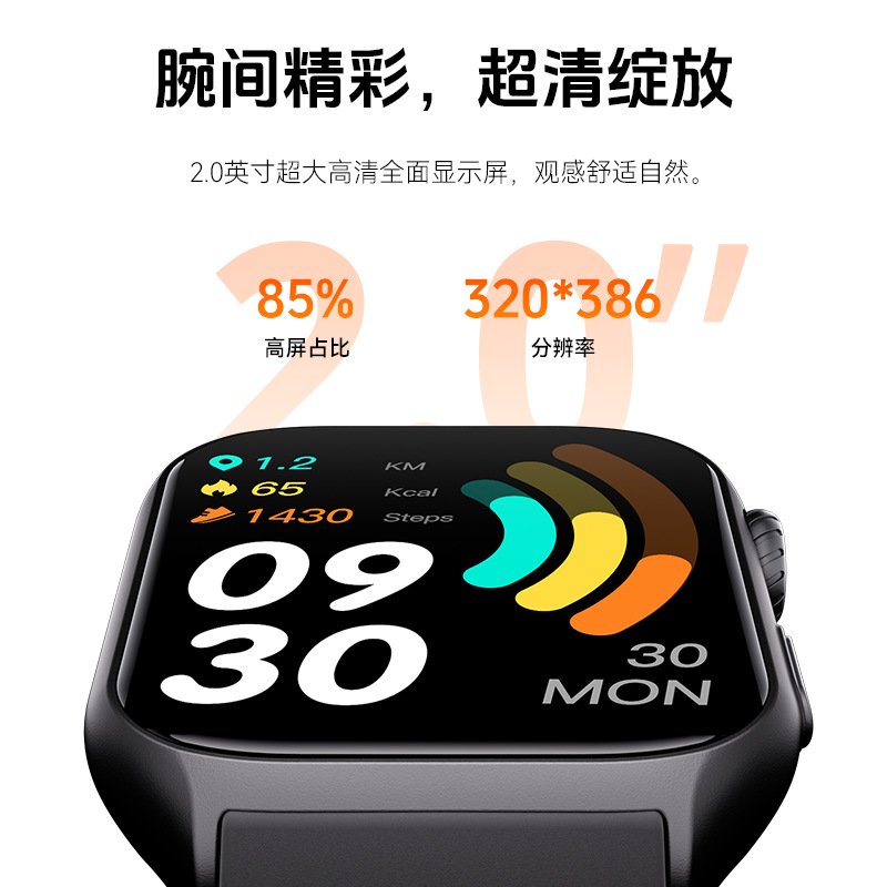 GTS7 Pro Smart Watch Heart Rate Blood Oxygen Monitoring Sports