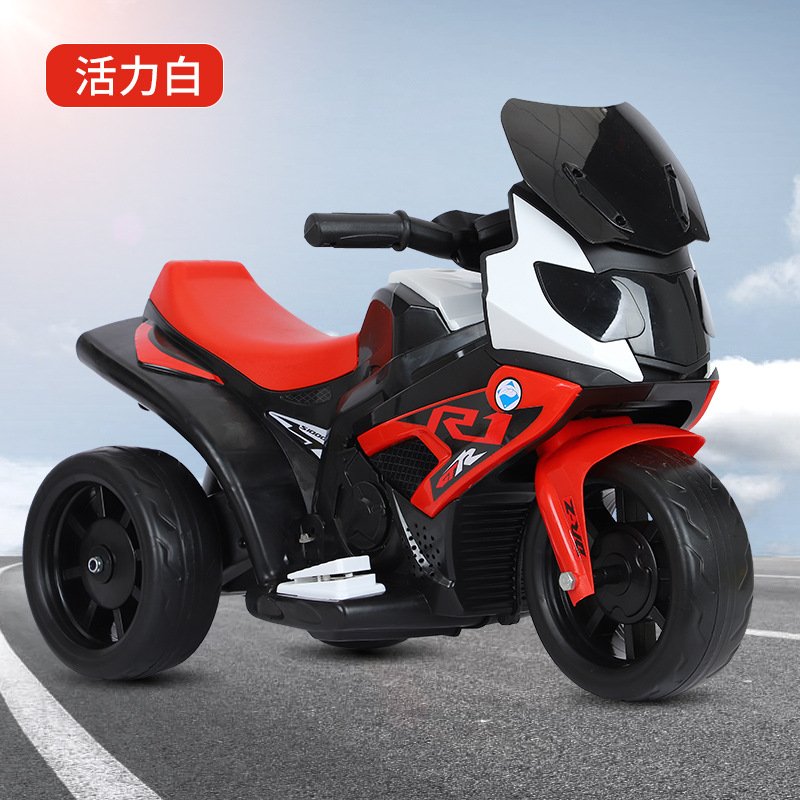 Children's Electric Motorcycle Tricycle 1-5 Years Old For Boys and Girls