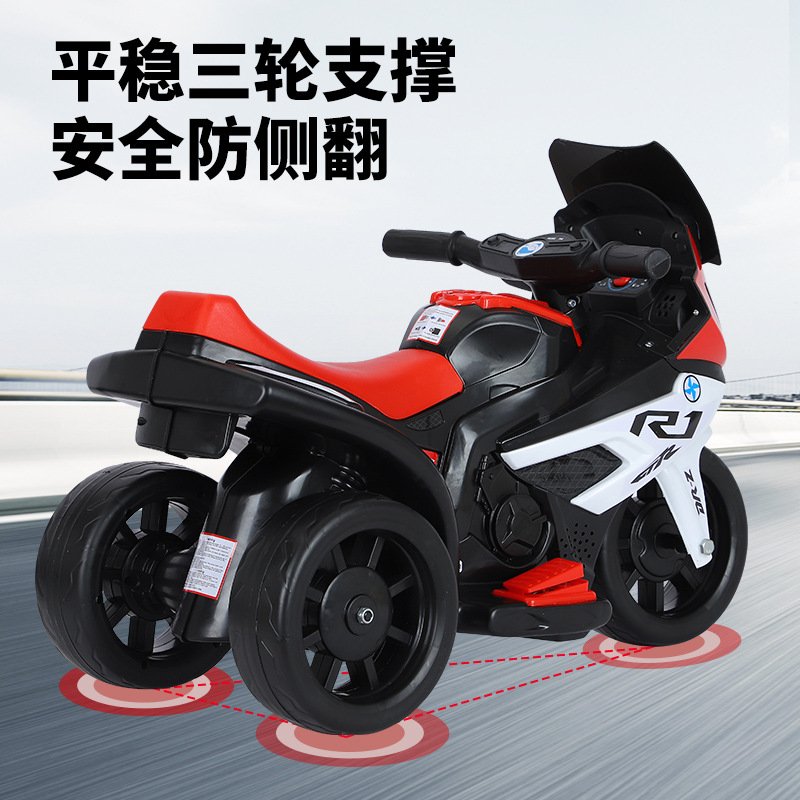 Children's Electric Motorcycle Tricycle 1-5 Years Old For Boys and Girls