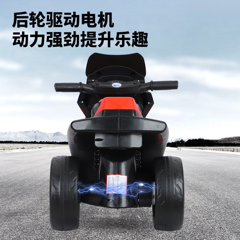 Children's Electric Motorcycle Tricycle 1-5 Years Old For Boys and Girls
