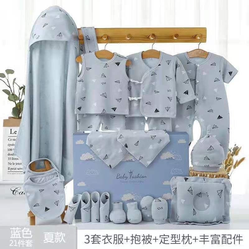 Newborn Baby Gift Box Pure Cotton Set 03 Months Newborn Baby Mother