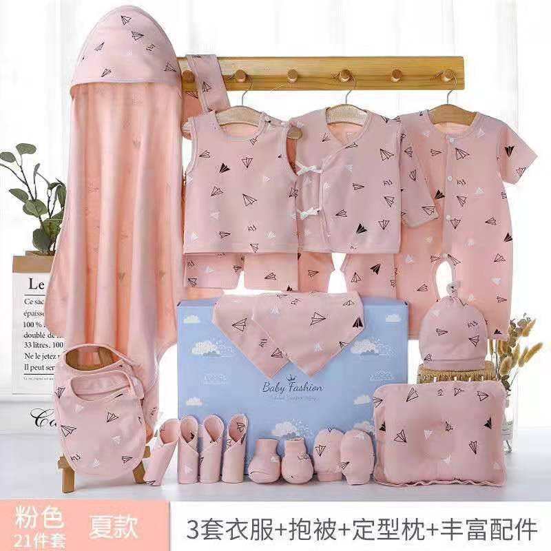 Newborn Baby Gift Box Pure Cotton Set 03 Months Newborn Baby Mother
