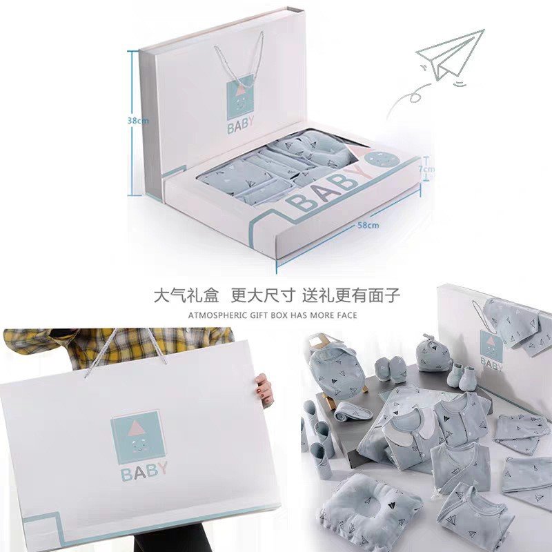 Newborn Baby Gift Box Pure Cotton Set 03 Months Newborn Baby Mother