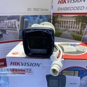 Hikvision DS-2CD1023G2-LIU 2 Million Built-in Audio
