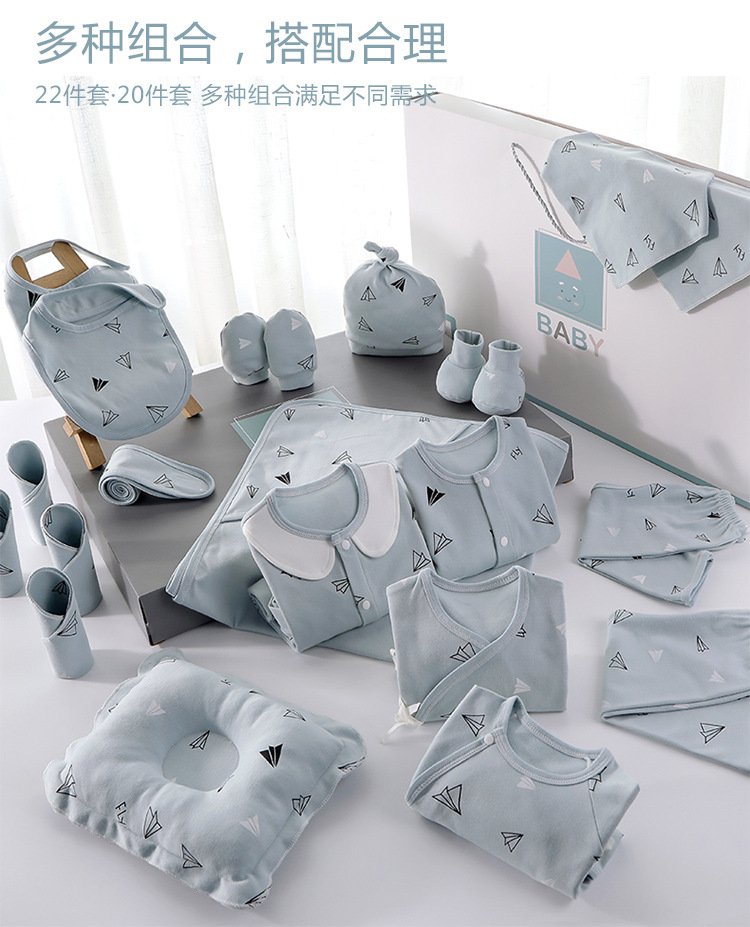 Newborn Baby Gift Box Pure Cotton Set 03 Months Newborn Baby Mother