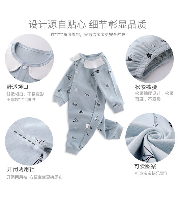 Newborn Baby Gift Box Pure Cotton Set 03 Months Newborn Baby Mother