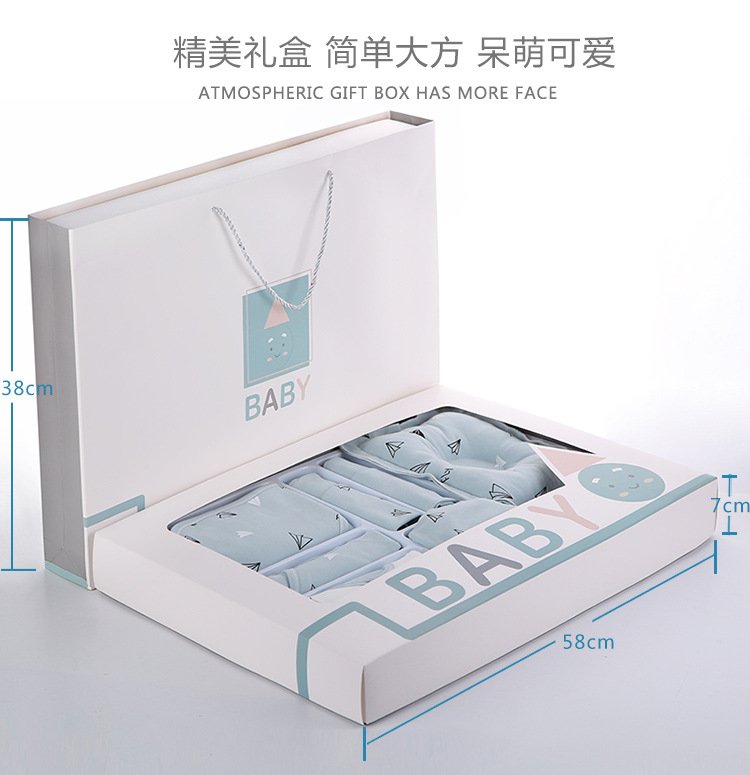 Newborn Baby Gift Box Pure Cotton Set 03 Months Newborn Baby Mother